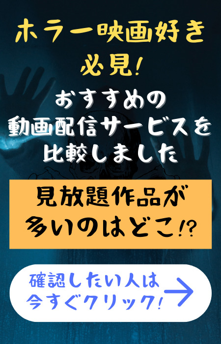 タッチの吉田が嫌いだったのに再登場でまんまとほだされた私ｗ おうち最高